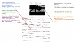 Annotated sample 3